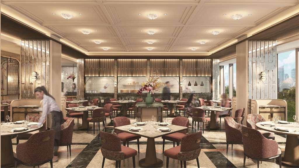 Shangri-La Qiantan, Shanghái Restaurante foto